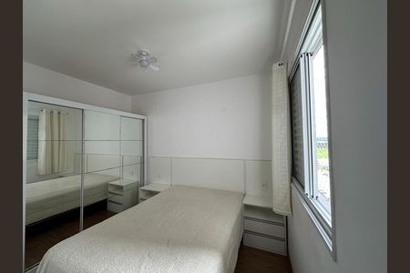 Apartamento para alugar com 46m², 2 quartos e 1 vaga Apartamento para alugar com 46m², 2 quartos e 1 vagaQuarto 2