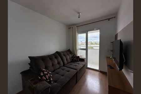 Apartamento para alugar com 46m², 2 quartos e 1 vaga Apartamento para alugar com 46m², 2 quartos e 1 vagaSala