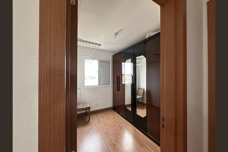Apartamento para alugar com 46m², 2 quartos e 1 vaga Apartamento para alugar com 46m², 2 quartos e 1 vagaQuarto 1