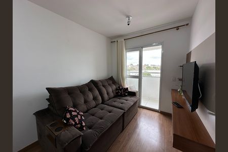 Apartamento para alugar com 46m², 2 quartos e 1 vaga Apartamento para alugar com 46m², 2 quartos e 1 vagaSala