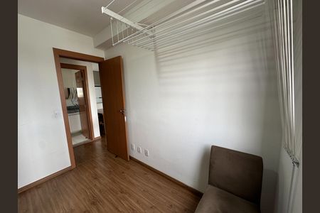 Apartamento para alugar com 46m², 2 quartos e 1 vaga Apartamento para alugar com 46m², 2 quartos e 1 vagaQuarto 1