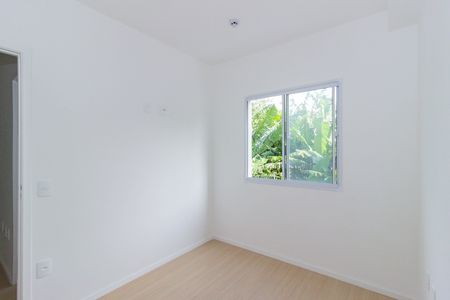 Apartamento para alugar com 28m², 2 quartos e 1 vaga Apartamento para alugar com 28m², 2 quartos e 1 vagaQuarto 1