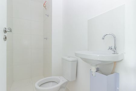 Apartamento para alugar com 28m², 2 quartos e 1 vaga Apartamento para alugar com 28m², 2 quartos e 1 vagaBanheiro