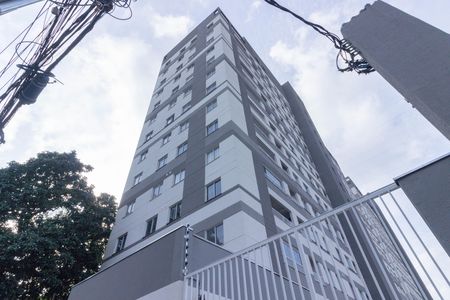 Apartamento para alugar com 28m², 2 quartos e 1 vaga Apartamento para alugar com 28m², 2 quartos e 1 vagaFachada