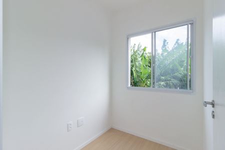 Apartamento para alugar com 28m², 2 quartos e 1 vaga Apartamento para alugar com 28m², 2 quartos e 1 vagaQuarto 2