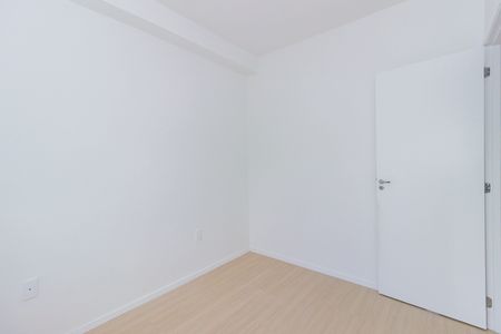 Apartamento para alugar com 28m², 2 quartos e 1 vaga Apartamento para alugar com 28m², 2 quartos e 1 vagaQuarto 1