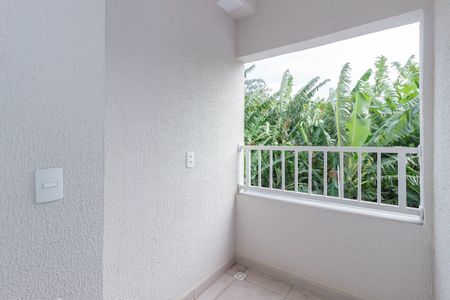 Apartamento para alugar com 28m², 2 quartos e 1 vaga Apartamento para alugar com 28m², 2 quartos e 1 vagaVaranda