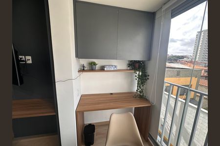 Studio de kitnet/studio para alugar com 1 quarto, 21m² em Jardim das Acacias, São Paulo