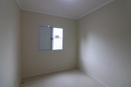 Apartamento para alugar com 65m², 3 quartos e 1 vagaQuarto 2