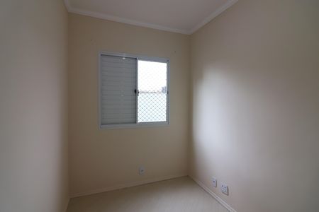 Apartamento para alugar com 65m², 3 quartos e 1 vagaQuarto 3