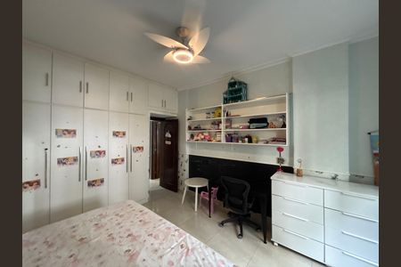 Apartamento para alugar com 150m², 3 quartos e 1 vagaQuarto 1
