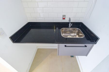Apartamento para alugar com 38m², 2 quartos e sem vaga Apartamento para alugar com 38m², 2 quartos e sem vagaDetalhe - Área de Serviço