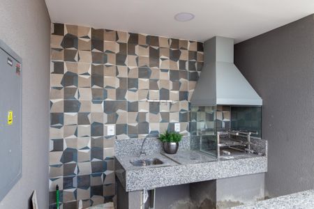 Apartamento para alugar com 38m², 2 quartos e sem vaga Apartamento para alugar com 38m², 2 quartos e sem vagaChurrasqueira