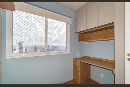 Apartamento para alugar com 38m², 2 quartos e sem vaga Apartamento para alugar com 38m², 2 quartos e sem vagaQuarto 1