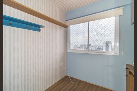 Apartamento para alugar com 38m², 2 quartos e sem vaga Apartamento para alugar com 38m², 2 quartos e sem vagaQuarto 1
