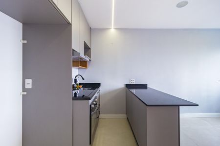 Apartamento para alugar com 38m², 2 quartos e sem vaga Apartamento para alugar com 38m², 2 quartos e sem vagaCozinha