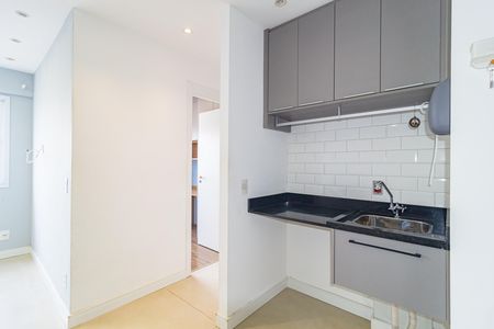 Apartamento para alugar com 38m², 2 quartos e sem vaga Apartamento para alugar com 38m², 2 quartos e sem vagaÁrea de Serviço