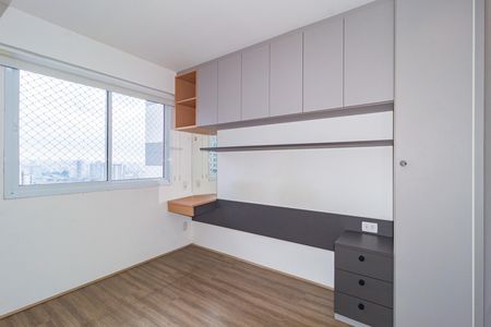 Apartamento para alugar com 38m², 2 quartos e sem vaga Apartamento para alugar com 38m², 2 quartos e sem vagaQuarto 2
