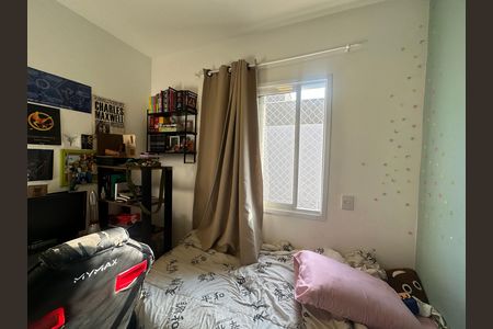 Quarto 1 de casa de condomínio à venda com 3 quartos, 112m² em Chácaras São Luís, Barueri