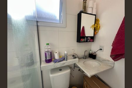 Casa de condomínio à venda com 112m², 3 quartos e 2 vagasBanheiro Social