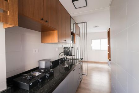 Apartamento para alugar com 45m², 2 quartos e 1 vaga Apartamento para alugar com 45m², 2 quartos e 1 vagaSala/Cozinha/Área de Serviço