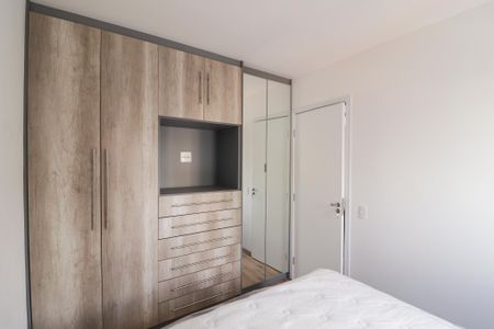 Quarto 1 de apartamento para alugar com 2 quartos, 45m² em Santana, São Paulo