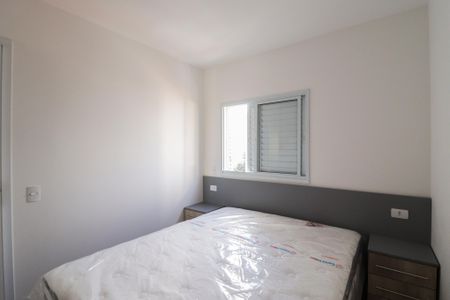 Quarto 1 de apartamento para alugar com 2 quartos, 45m² em Santana, São Paulo