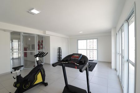 Apartamento para alugar com 45m², 2 quartos e 1 vaga Apartamento para alugar com 45m², 2 quartos e 1 vagaAcademia