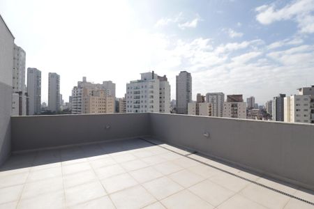 Apartamento para alugar com 45m², 2 quartos e 1 vaga Apartamento para alugar com 45m², 2 quartos e 1 vagaTerraço