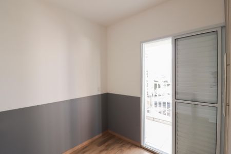 Apartamento para alugar com 45m², 2 quartos e 1 vaga Apartamento para alugar com 45m², 2 quartos e 1 vagaQuarto 2
