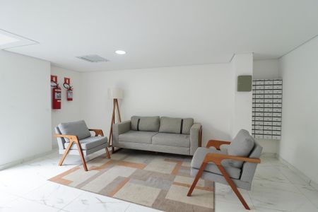 Apartamento para alugar com 45m², 2 quartos e 1 vaga Apartamento para alugar com 45m², 2 quartos e 1 vagaHall