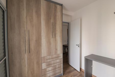 Apartamento para alugar com 45m², 2 quartos e 1 vaga Apartamento para alugar com 45m², 2 quartos e 1 vagaQuarto 2