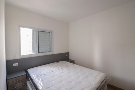 Apartamento para alugar com 45m², 2 quartos e 1 vaga Apartamento para alugar com 45m², 2 quartos e 1 vagaQuarto 1