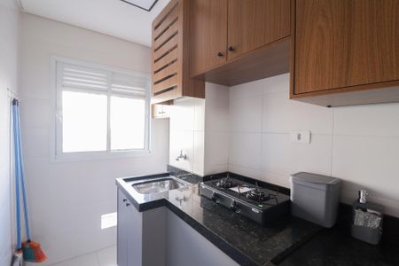 Apartamento para alugar com 45m², 2 quartos e 1 vaga Apartamento para alugar com 45m², 2 quartos e 1 vagaSala/Cozinha/Área de Serviço
