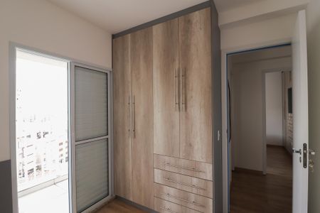 Apartamento para alugar com 45m², 2 quartos e 1 vaga Apartamento para alugar com 45m², 2 quartos e 1 vagaQuarto 2