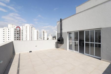 Apartamento para alugar com 45m², 2 quartos e 1 vaga Apartamento para alugar com 45m², 2 quartos e 1 vagaChurrasqueira