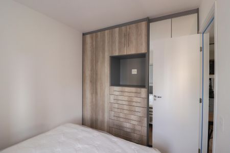 Apartamento para alugar com 45m², 2 quartos e 1 vaga Apartamento para alugar com 45m², 2 quartos e 1 vagaQuarto 1