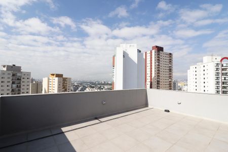 Apartamento para alugar com 45m², 2 quartos e 1 vaga Apartamento para alugar com 45m², 2 quartos e 1 vagaTerraço