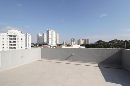 Apartamento para alugar com 45m², 2 quartos e 1 vaga Apartamento para alugar com 45m², 2 quartos e 1 vagaTerraço
