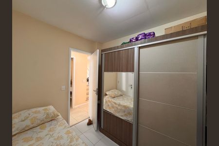 Casa de condomínio à venda com 203m², 5 quartos e 3 vagas Casa de condomínio à venda com 203m², 5 quartos e 3 vagasQuarto (Reversível)