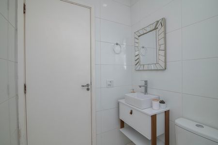 Apartamento para alugar com 59m², 2 quartos e 1 vaga Apartamento para alugar com 59m², 2 quartos e 1 vagaBanheiro