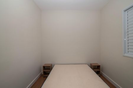 Apartamento para alugar com 59m², 2 quartos e 1 vaga Apartamento para alugar com 59m², 2 quartos e 1 vagaQuarto 2