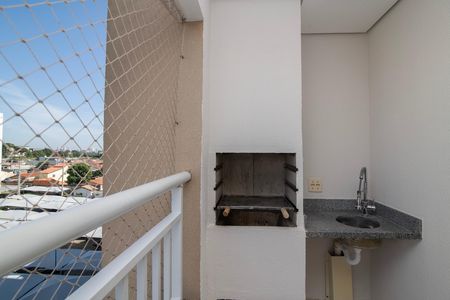 Apartamento para alugar com 59m², 2 quartos e 1 vaga Apartamento para alugar com 59m², 2 quartos e 1 vagaVaranda