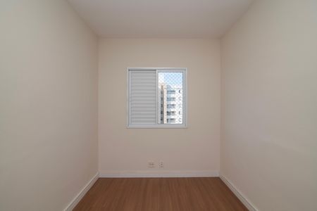 Apartamento para alugar com 59m², 2 quartos e 1 vaga Apartamento para alugar com 59m², 2 quartos e 1 vagaQuarto 1