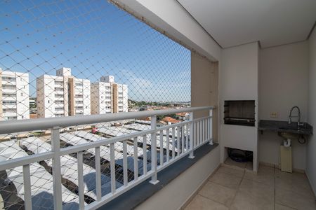 Apartamento para alugar com 59m², 2 quartos e 1 vaga Apartamento para alugar com 59m², 2 quartos e 1 vagaVaranda