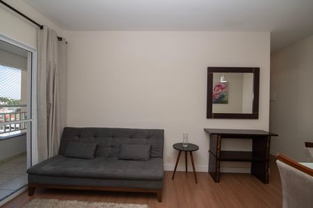 Apartamento para alugar com 59m², 2 quartos e 1 vaga Apartamento para alugar com 59m², 2 quartos e 1 vagaSala