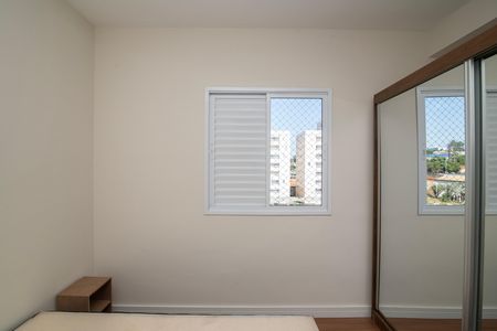 Apartamento para alugar com 59m², 2 quartos e 1 vaga Apartamento para alugar com 59m², 2 quartos e 1 vagaQuarto 2