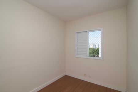 Apartamento para alugar com 59m², 2 quartos e 1 vaga Apartamento para alugar com 59m², 2 quartos e 1 vagaQuarto 1