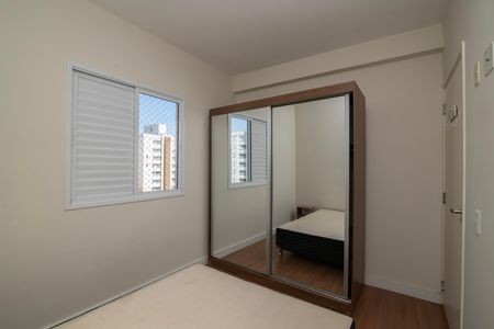 Apartamento para alugar com 59m², 2 quartos e 1 vaga Apartamento para alugar com 59m², 2 quartos e 1 vagaQuarto 2
