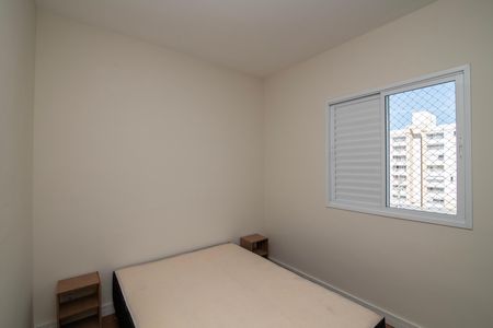 Apartamento para alugar com 59m², 2 quartos e 1 vaga Apartamento para alugar com 59m², 2 quartos e 1 vagaQuarto 2